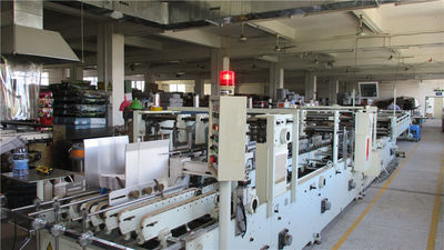 Çin Drake and Jill Eco Packaging Co., Ltd. şirket Profili